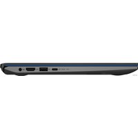 Ноутбук ASUS VivoBook S14 S431FA-AM001R