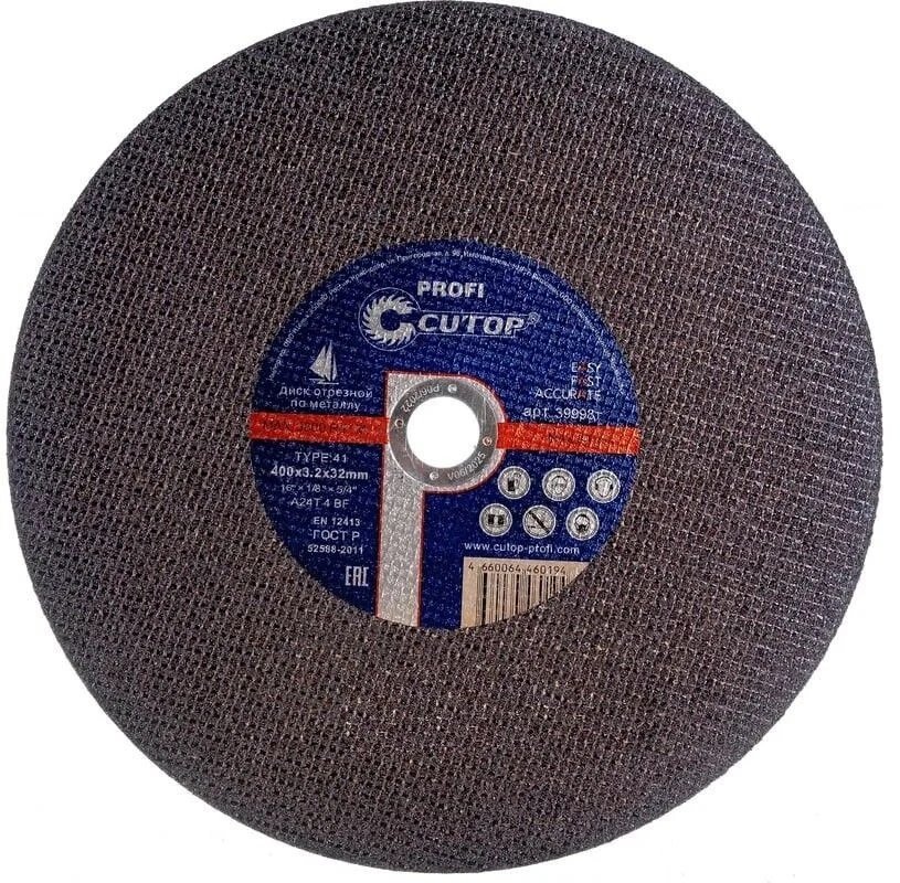 

Отрезной диск Cutop T41-400x3.2x32 C01035