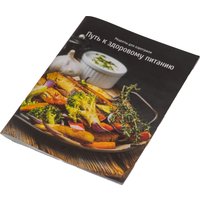 Аэрогриль (аэрофритюрница) JVC JK-MB051