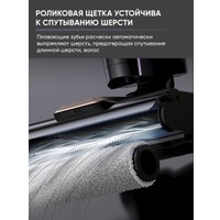 Пылесос Deerma DEM-P40 PROW (евровилка) в Бобруйске