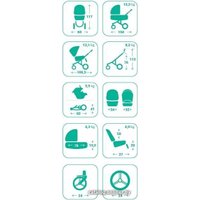 Универсальная коляска BEBETTO Nitello (2 в 1, 05)