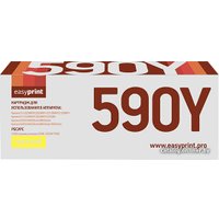 Картридж easyprint LK 590Y (аналог Kyocera TK-590Y)