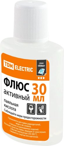 Флюс для пайки TDM Electric Алмаз SQ1025-0371
