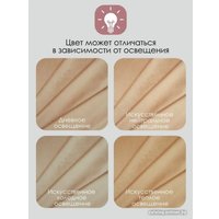 Комплект штор AMI Бархат 1.5x2.7 (2шт, бежевый)