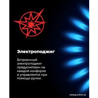 Газовый духовой шкаф MAUNFELD EOGC604B