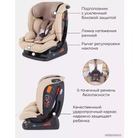 Детское автокресло Rant Matrix Active Line AY913 (бежевый)