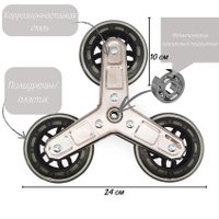 Сумка-тележка MonAmi XY-004 №2