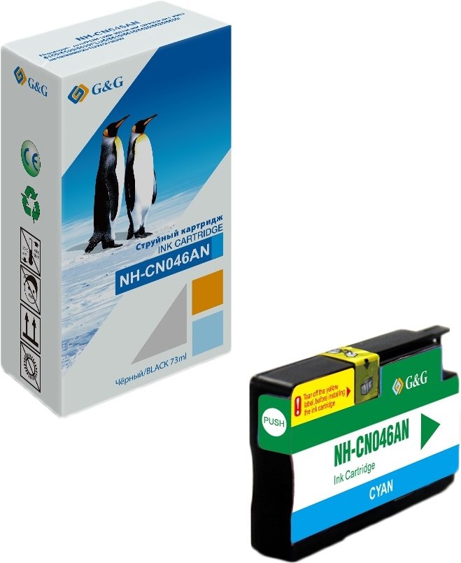 

Картридж G&G NH-CN046AN (аналог HP CN046AE Cyan)