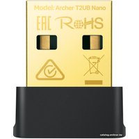 Wi-Fi адаптер TP-Link Archer T2UB Nano