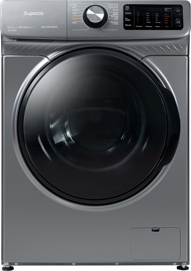 

Стирально-сушильная машина Бирюса WMD-SM1014/05 M