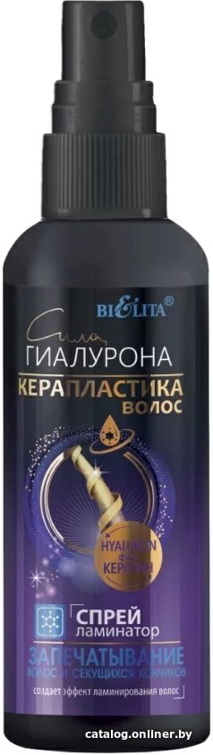 Спрей Belita Спрей-ламинатор Запечатывание волос и секущихся кончиков 150 мл