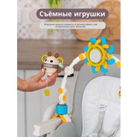 Трансформер VipBaby Relax (french grey)