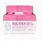 

Enough Крем для лица Real Vita 8 Complex Pro Bright Up Cream 50 мл
