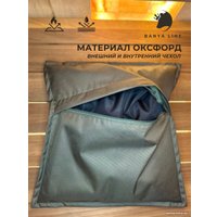 Подушка для бани Banya Line Подушка (гречиха, хаки)