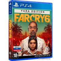  Far Cry 6. Yara Edition для PlayStation 4