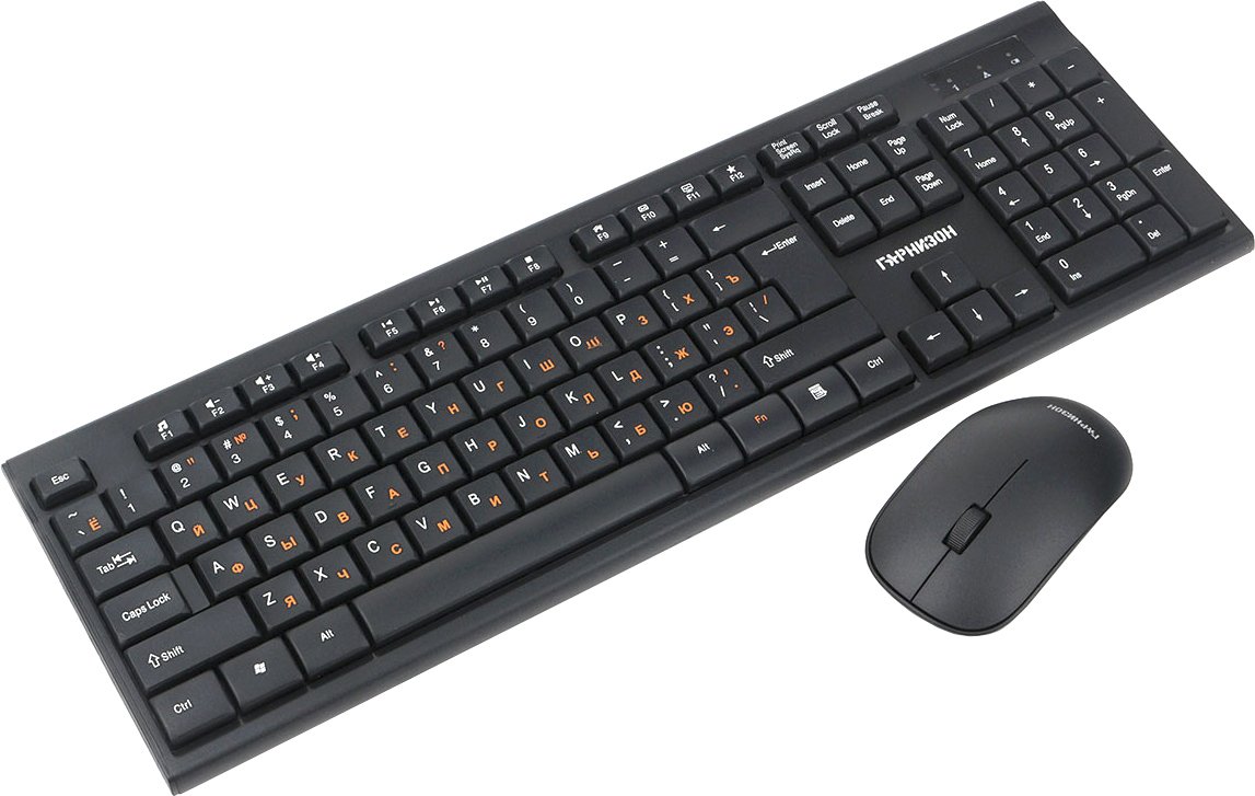 

Офисный набор Гарнизон GKS-150