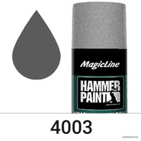 Автомобильная краска MagicLine по металлу (молотковая) серебряный 265 г