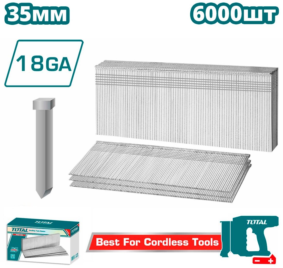 

Гвозди для пистолета Total TAC918356 (6000 шт)