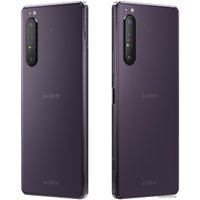 Смартфон Sony Xperia 1 II XQ-AT52 8GB/256GB (фиолетовый)