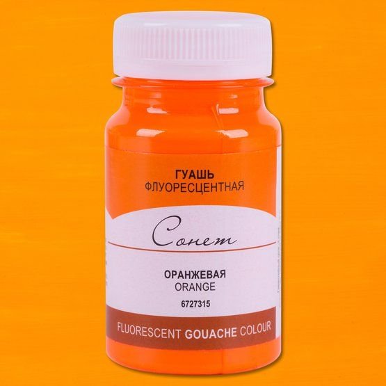 

Гуашь Невская палитра Сонет 6727315 (100 мл, 315 оранжевая)