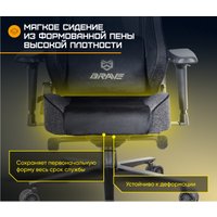Игровое (геймерское) кресло Brave Imba Black (черный)