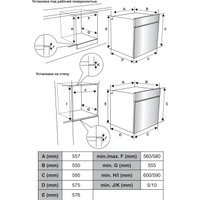 Электрический духовой шкаф Weissgauff EOM 180 WV
