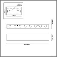 Бра Odeon Light Magnum 3893/16WL