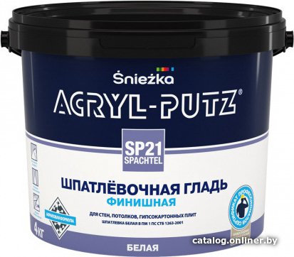 Шпатлевка Sniezka Acryl-Putz SP21 Spachtel 4 кг (белый)