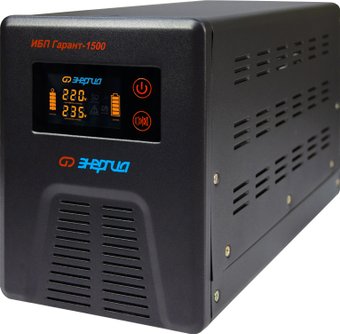 Источник бесперебойного питания Энергия Гарант-1500 E0201-0041