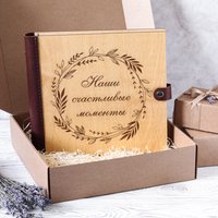 Фотоальбом Творческая мастерская "Пуговка" Анастасии Минич Наши счастливые моменты