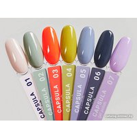 Гель-лак Луи Филипп Capsula 06 (10 мл)