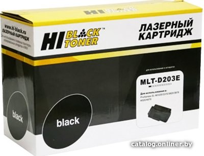 Картридж Hi-Black HB-MLT-D203E (аналог Samsung MLT-D203E)