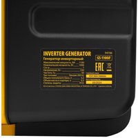 Бензиновый генератор Denzel GS-1100iF