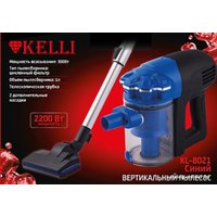 Пылесос KELLI KL-8021 (синий)