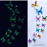 Декор Sipl Бабочки флуоресцентные AG683D (12 шт)