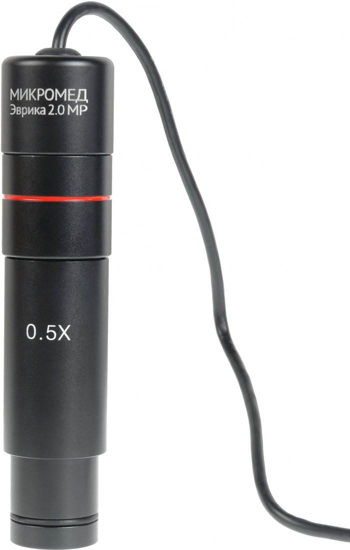 Камера цифровая Микромед Эврика 2.0 MP 28138