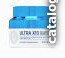 Enough Крем для лица Ultra X10 Collagen Pro Marine Cream 50 мл