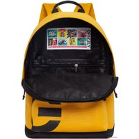 Городской рюкзак Grizzly RQL-317-3 (желтый)