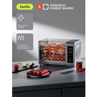 Сушилка для овощей и фруктов Tuvio TFD02