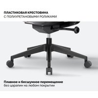 Офисное кресло SPARX Raze (черный)