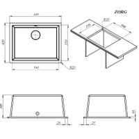 Кухонная мойка ZorG Fast 54 Premium alba
