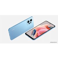 Телефон Xiaomi Redmi Note 12 Pro+ 8GB/256GB международная версия (черный)