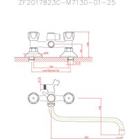 Смеситель Cron CN2209-2 (хром)