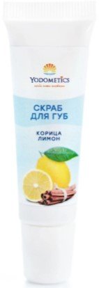  Yodometics Скраб для губ лимон и корица 12 мл