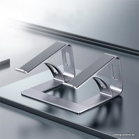 Подставка Maicong LS653 (серебристый)