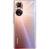 Телефон HONOR 50 12GB/256GB китайская версия (янтарно-красный)