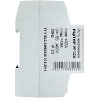 Реле напряжения DigiTop VP-32A