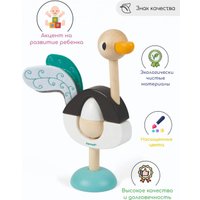 Развивающая игра Janod Пирамидка Страус J08244