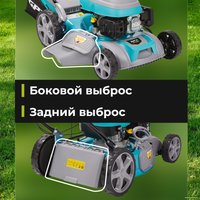 Газонокосилка GPT GLM-T4629SA