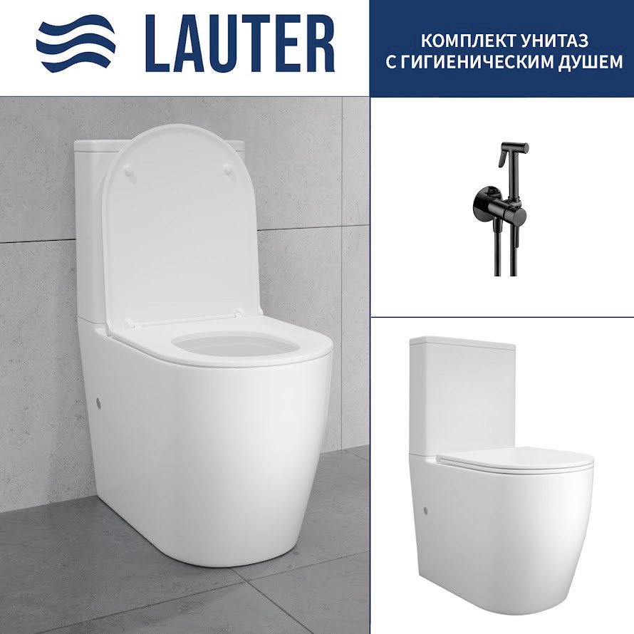 

Унитаз напольный Lauter Rimless 21D2202 + гигиенический душ Tera 21GN9012BM